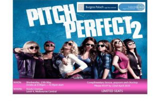 private screening invitation